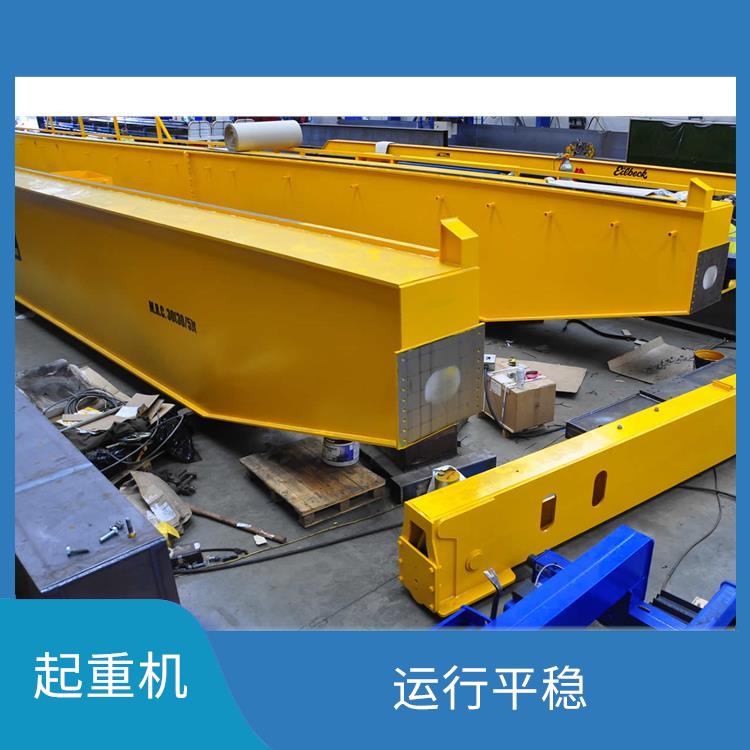 信陽河南大方歐式雙梁行車 結(jié)構(gòu)緊湊