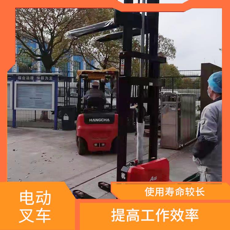 汕頭電動升降叉車電話 安全可靠 節(jié)省人力