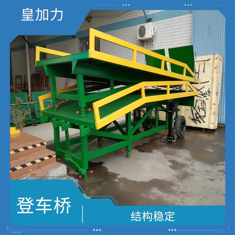 惠州叉車裝卸貨平臺 操作方便