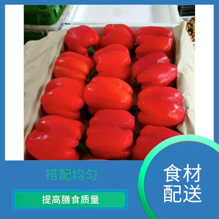 西乡镇食材配送电话 操作方便