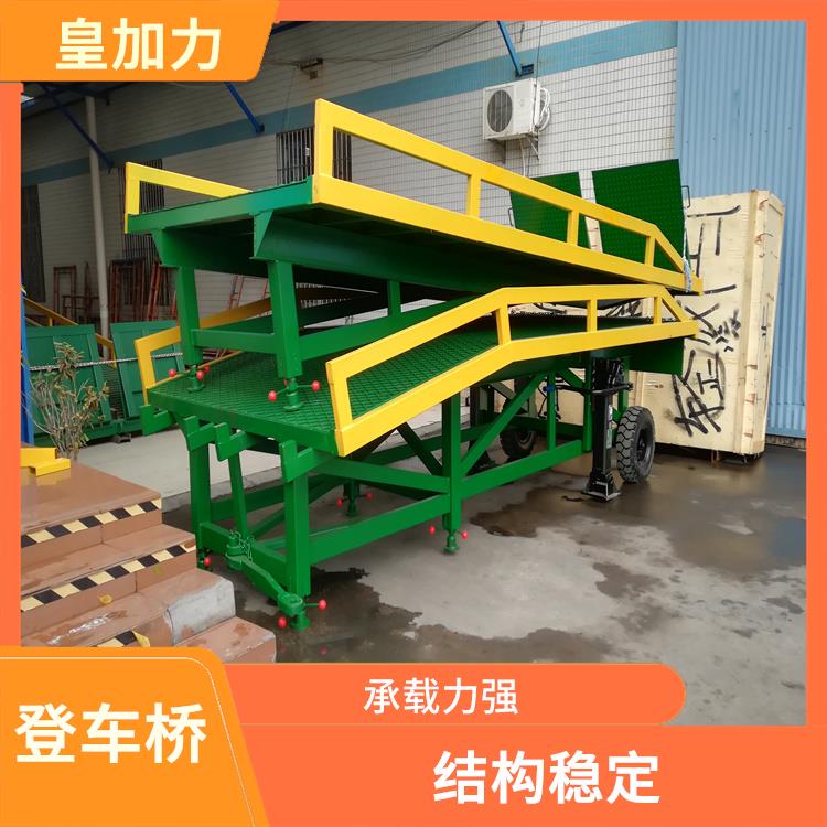 廣州叉車裝卸貨平臺 非標定制
