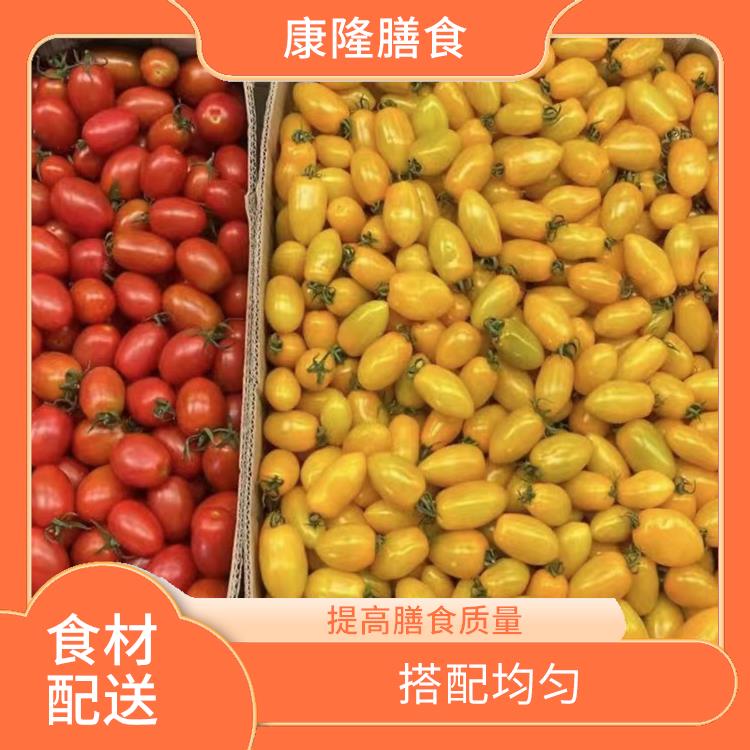东莞沙田镇食材配送 品种丰富