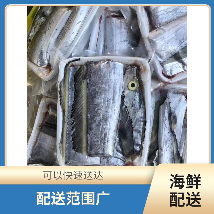 凤岗海鲜配送公司电话 丰富多样 满足不同客户的需求
