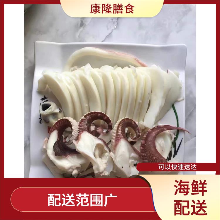 松岗谭头社区海鲜配送价格 可以快速送达 大大缩短了采购时间