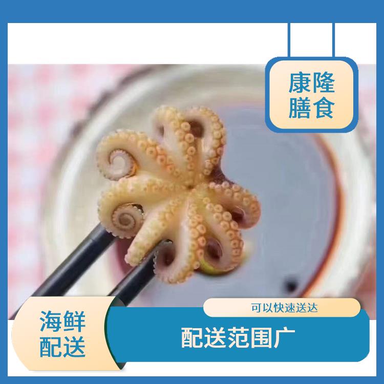 东莞洪梅镇海鲜配送公司电话 可以快速送达