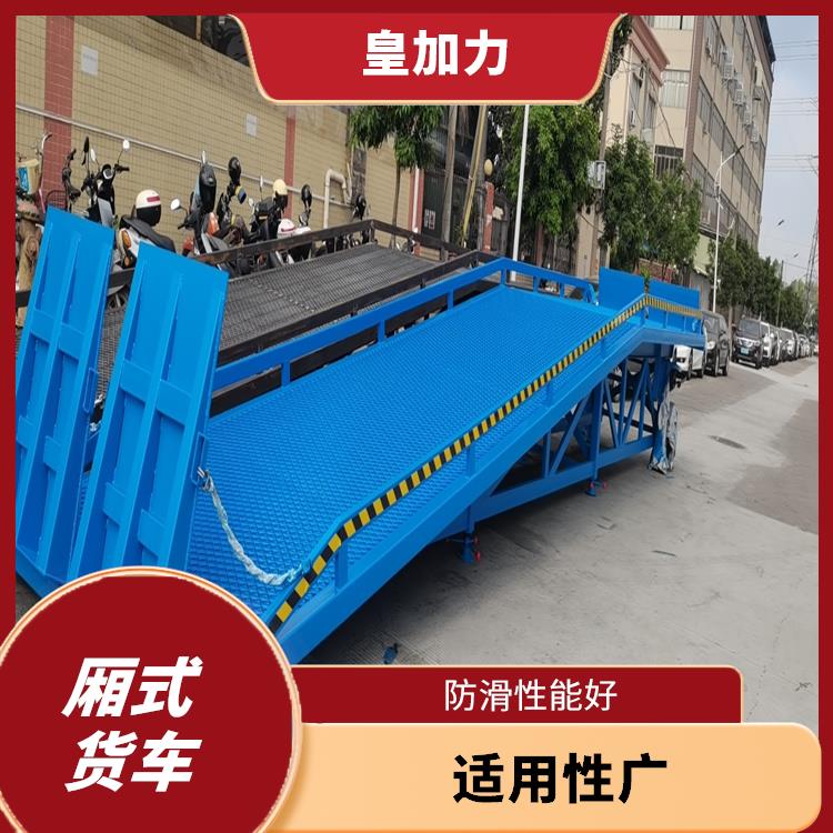 懷化集裝箱爬坡橋價(jià)格 運(yùn)行可靠