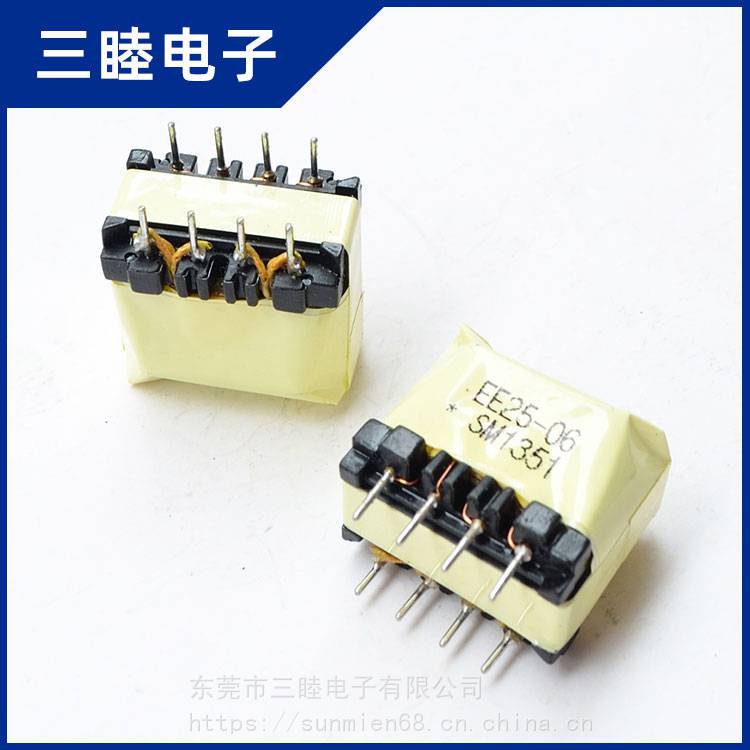 三睦专业生产EE25立式5+5驱动高频变压器转换器移动设备变压器