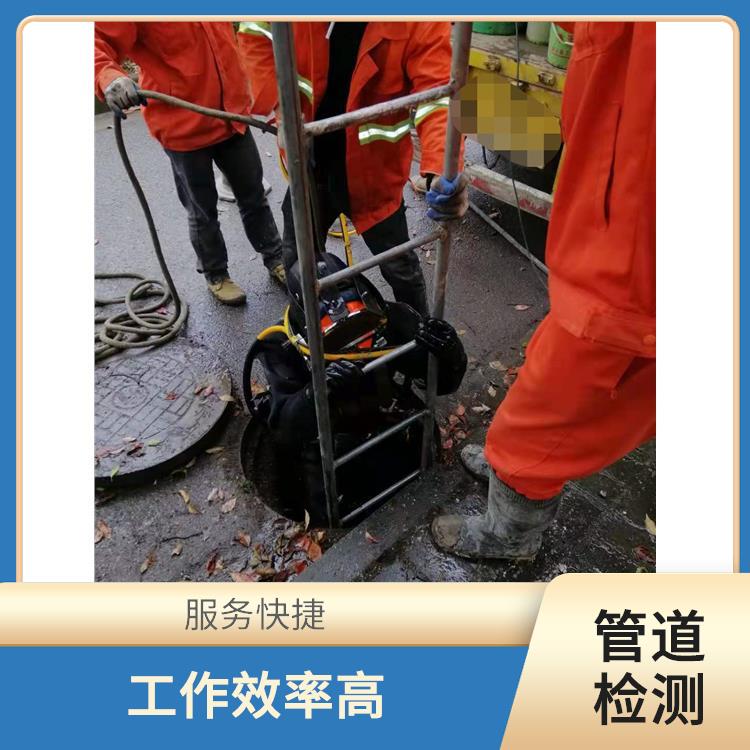 上海管道清淤公司 管道检测 服务范围广