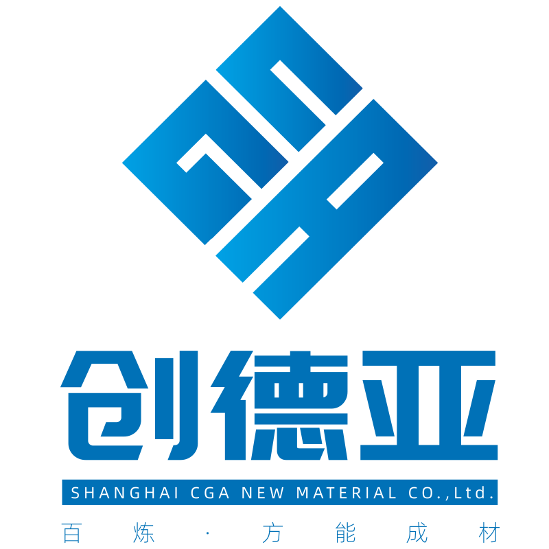 上海创德亚新材料有限公司