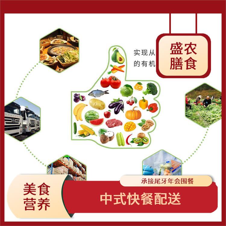 企石食堂承包工作餐团餐配送服务 团体自助餐配送