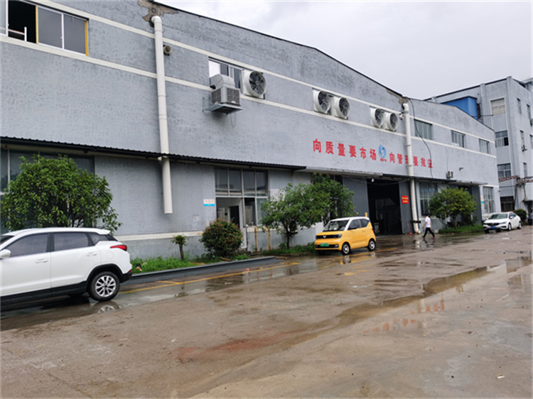 徐州钢结构厂房安全检测报告
