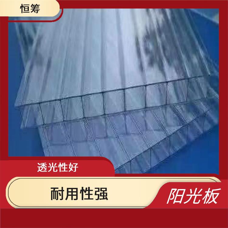 云南pc板阳光板生产厂家 防紫外线 良好的抗弯性