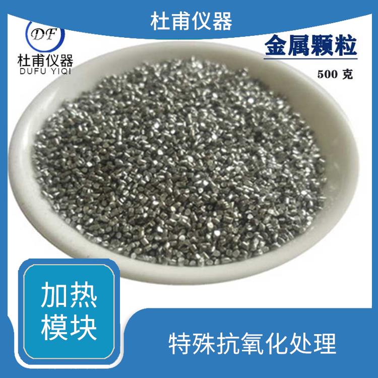 蘭州水浴油浴加熱適配器價(jià)格 材料均勻度好 溫度波動不超過±1℃