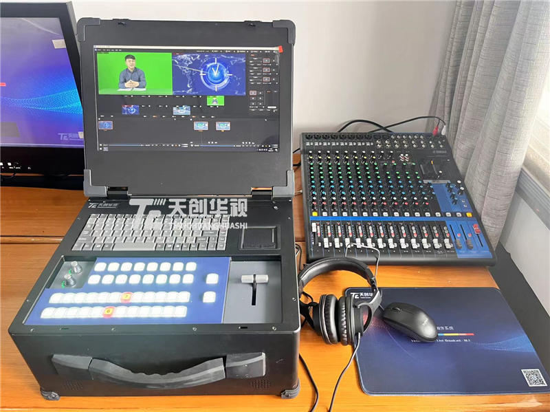 搭建虚拟演播室 校园直播设备 多功能实训室演播厅