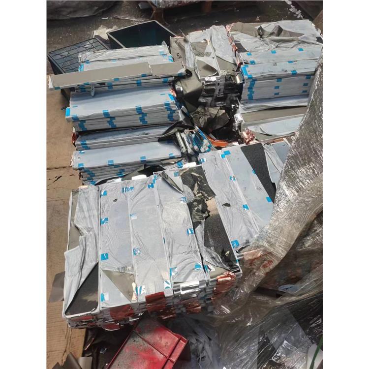 深圳废旧锂电池包回收处理