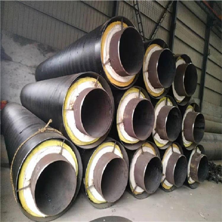 淮北钢套钢预制蒸汽保温管厂家 钢套钢耐高温保温管