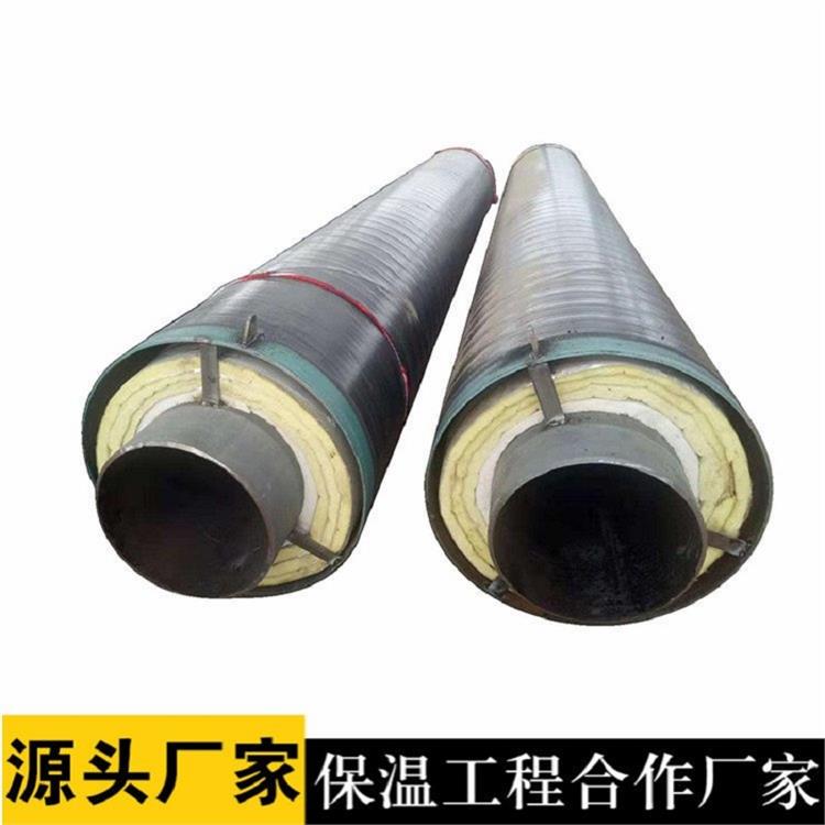 青岛钢套钢预制管道保温 能长期使用 防腐耐高温