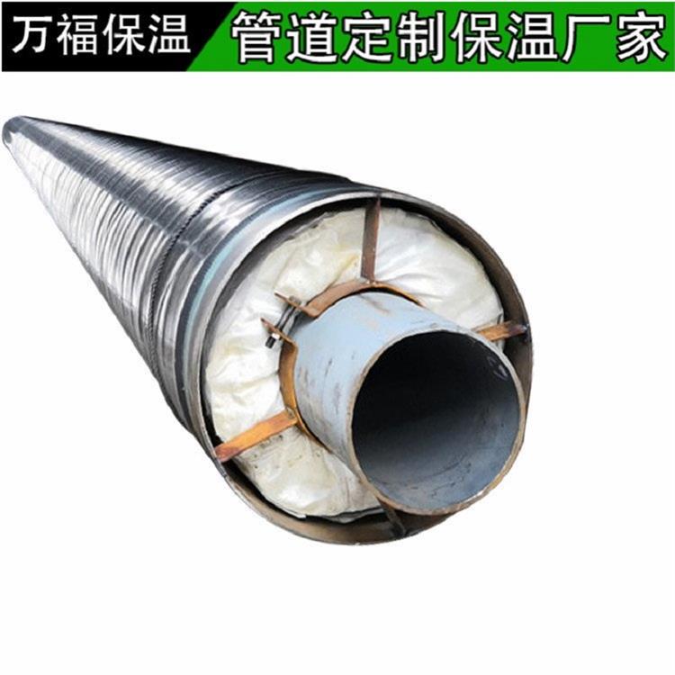 杭州钢套钢蒸汽保温管 预制复合钢套钢保温管 支持定制