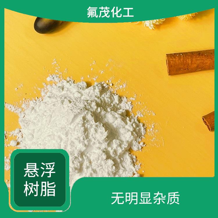 PTFE树脂供应商 耐化学渗透