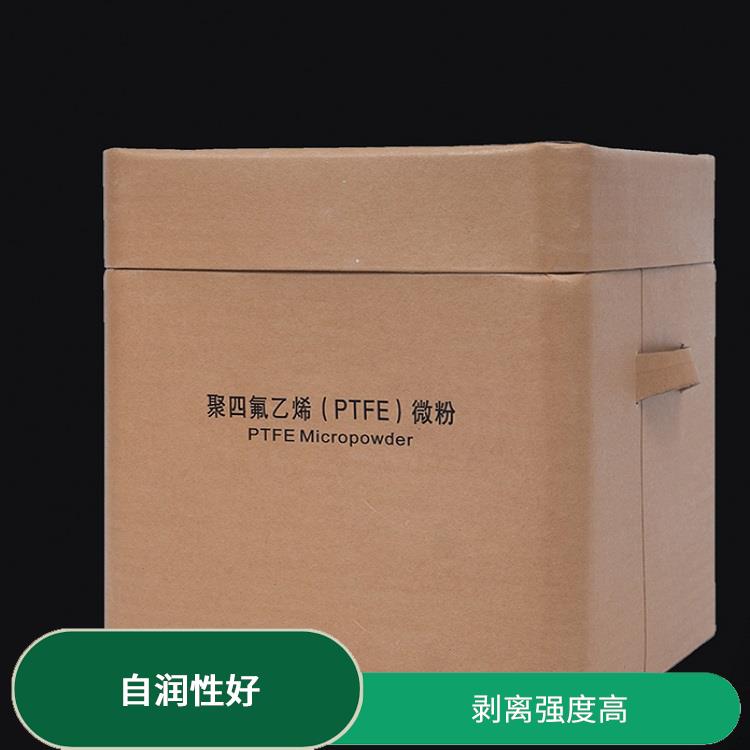 PTFE蜡粉 耐化学腐蚀 耐热性、滑润性、自洁性
