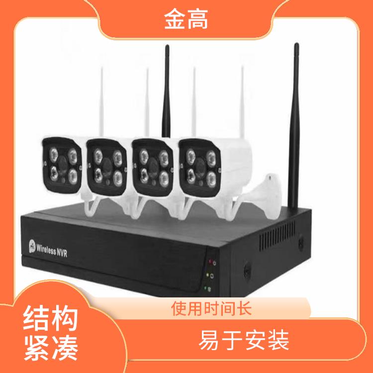 新洲区监控公司 灵活性强