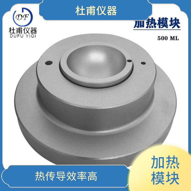 廊坊干燒金屬浴 占用的空間范圍小 使用 更安全