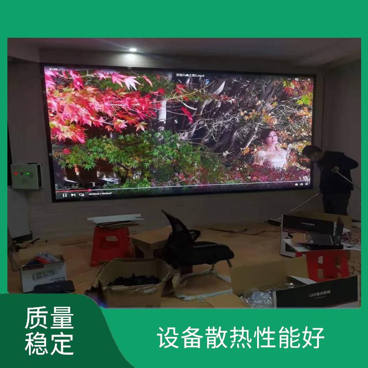 樊城三星60寸拼接屏安装公司 使用寿命长