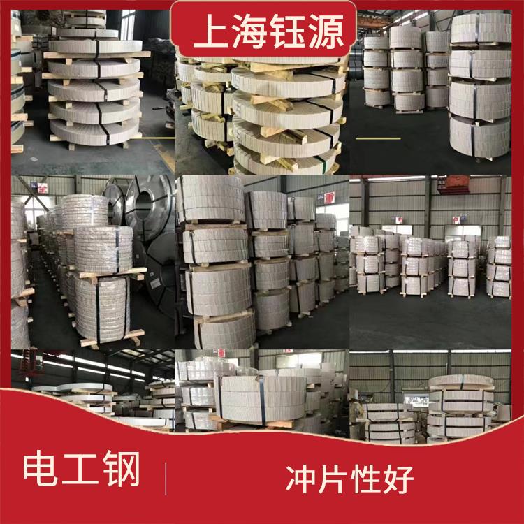 無取向電工鋼35W270 導磁率高 表面質量好