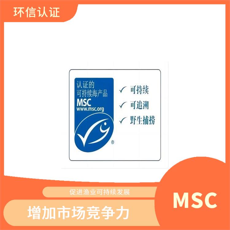 COC在哪里申請(qǐng) 增加市場(chǎng)競(jìng)爭(zhēng)力 嚴(yán)格的評(píng)估標(biāo)準(zhǔn)