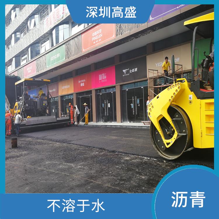 深圳南山福光沥青路面施工 实用性能好 呈液态 表面呈黑色