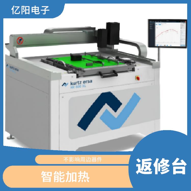 苏州 储能产品返修台 轻松拆焊 全自动操作的环境