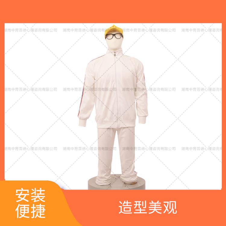 仿真硅膠宣泄人廠家 質(zhì)感細(xì)膩 使用壽命長(zhǎng)