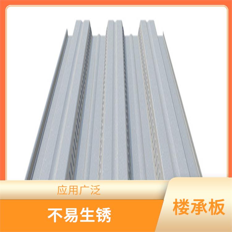 吕梁楼承板价格 坚固耐用 提高施工速度