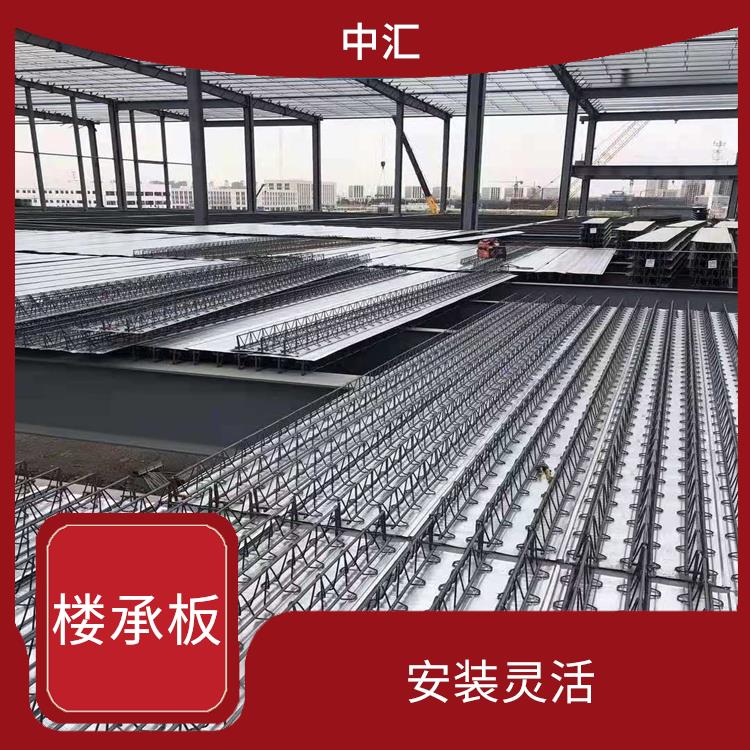 吕梁楼承板价格 坚固耐用 提高施工速度