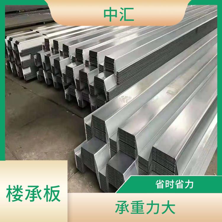 吕梁楼承板价格 坚固耐用 提高施工速度