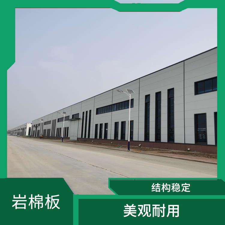 秦皇岛隐订式聚氨酯复合板价格 易清洁 抗压性好