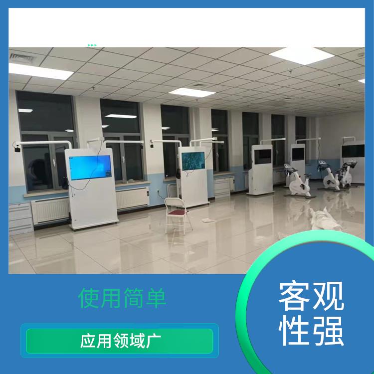 長(zhǎng)沙心理VR設(shè)備廠家 可靠性高 應(yīng)用領(lǐng)域廣