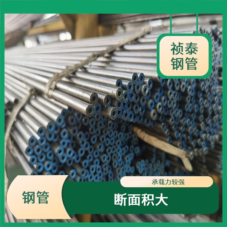 耐高溫合金管 使用壽命長(zhǎng) 安裝施工方便