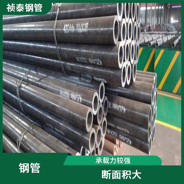 Q355B無縫鋼管 承載力較強 重量輕 體積小