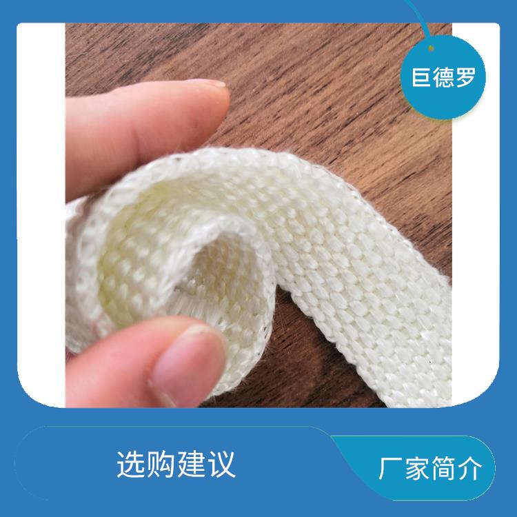 扬州玻璃纤维带厂家 耐高温性能优 样品图片