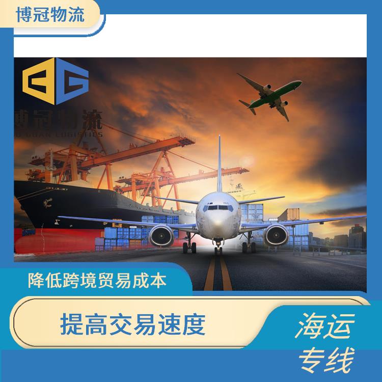 平湖到墨西哥海運(yùn) 簡(jiǎn)化操作流程 免費(fèi)上門(mén)提貨