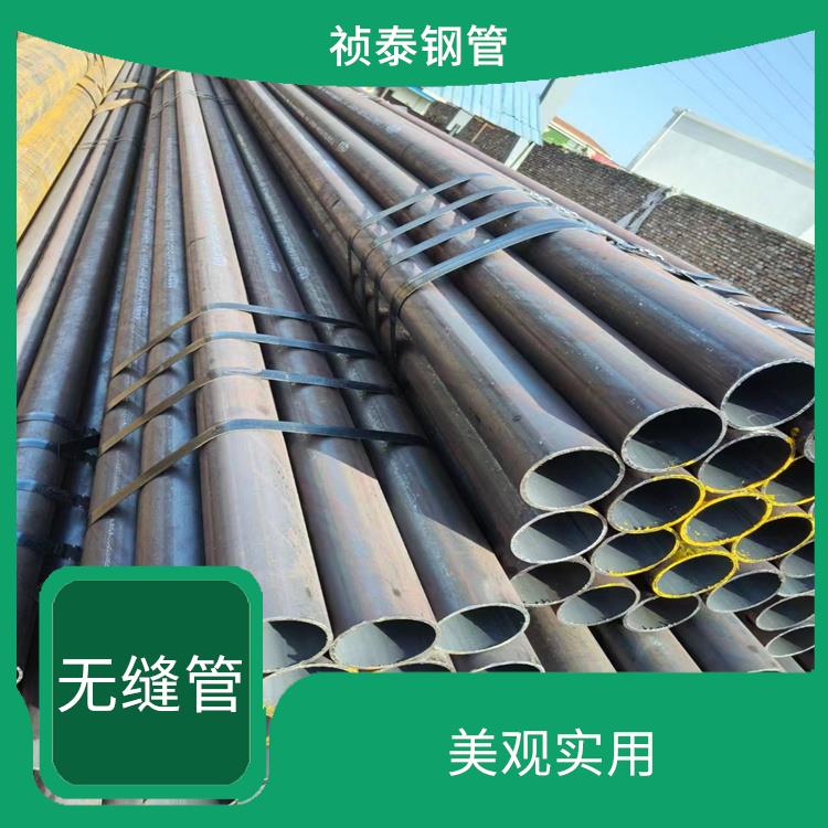 南京1Cr5Mo無縫鋼管 應用廣泛 采用優良原料制作