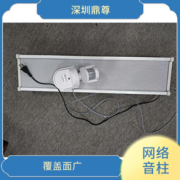 蚌埠IP網(wǎng)絡(luò)音柱批發(fā) 覆蓋面廣 功率輸出可選