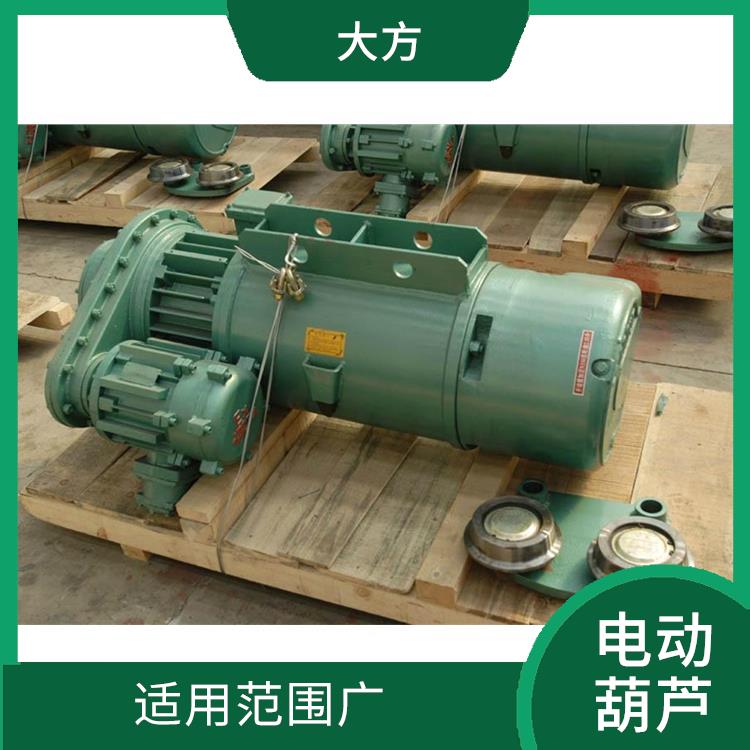 雙速電動葫蘆定制 耐用性強 提高工作效率