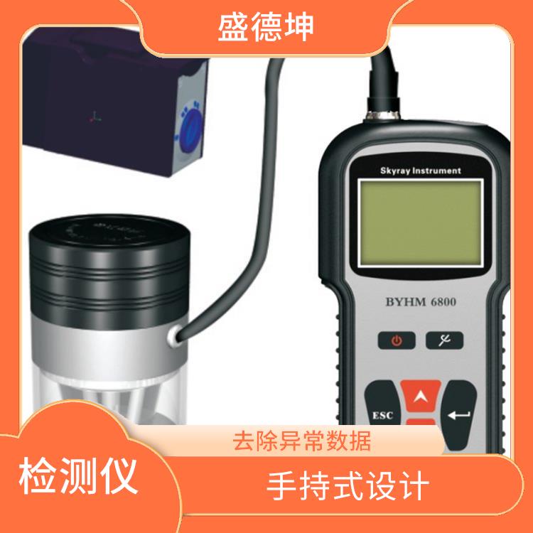 手持式水质重金属检测仪 手持式设计 简单省事