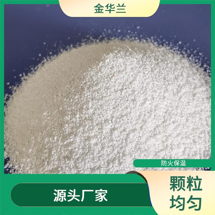 珠光砂批发 价格优惠 应用广泛