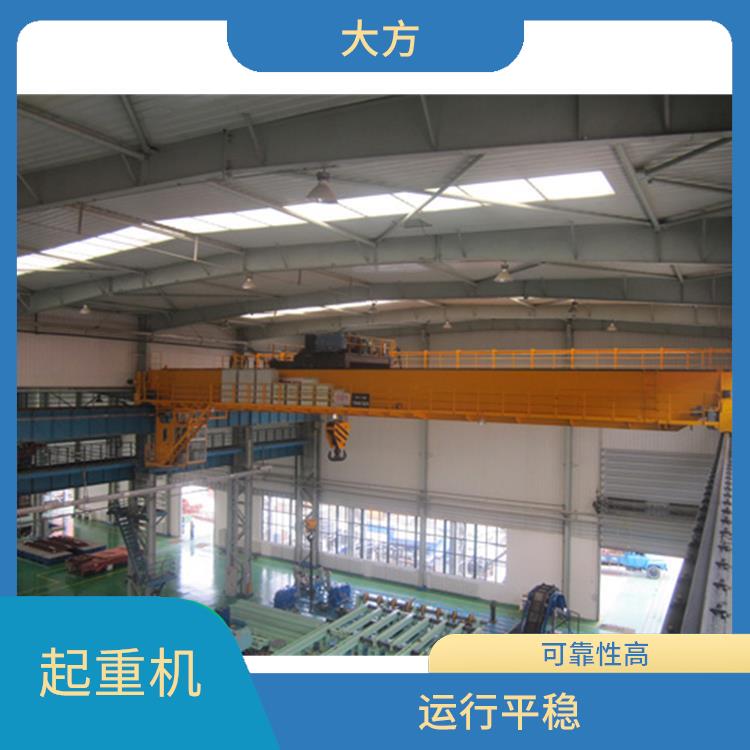 歐標起重機廠家 操作簡便 適應(yīng)性強