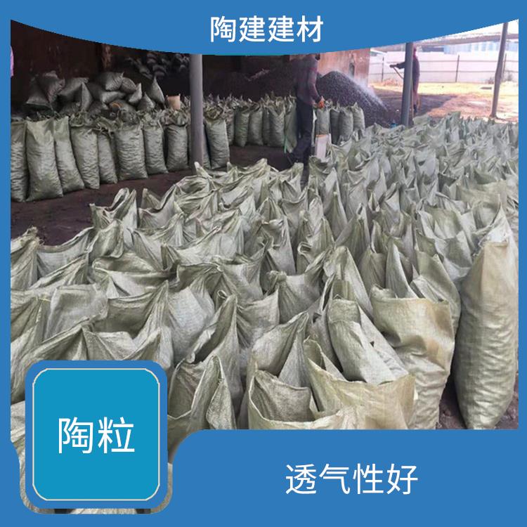 阿坝耐火陶粒电话 不易分解 便于搬运和使用