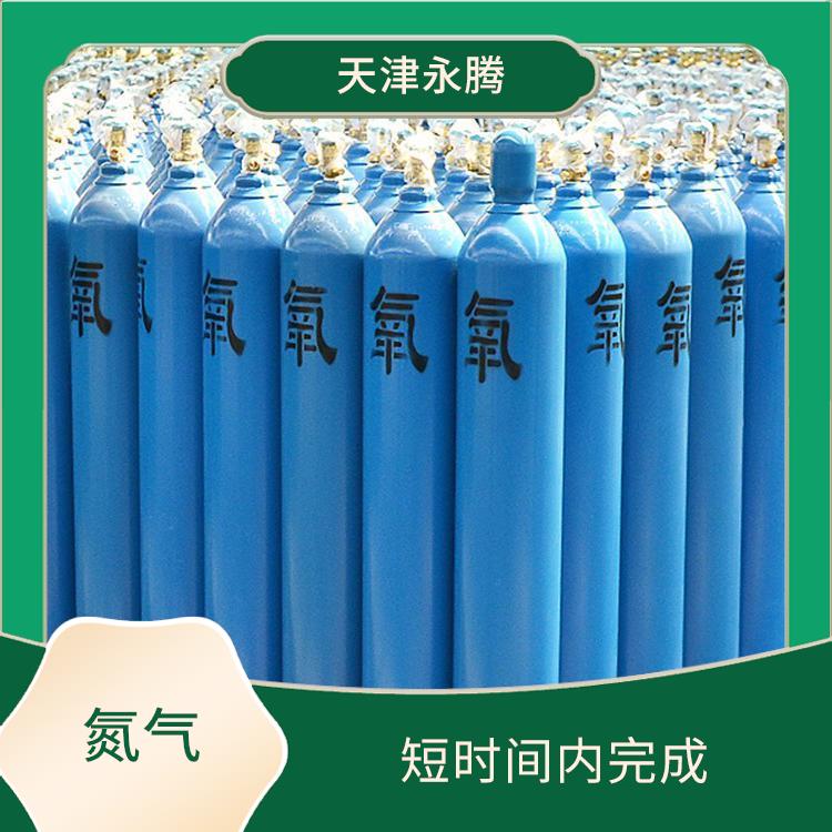 食品级氮气出租 运输快速 遵守安全操作规程
