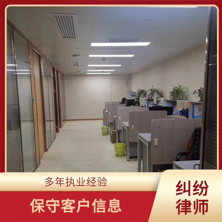 广州熟悉宅基地继承案律师 严谨务实 多年执业经验